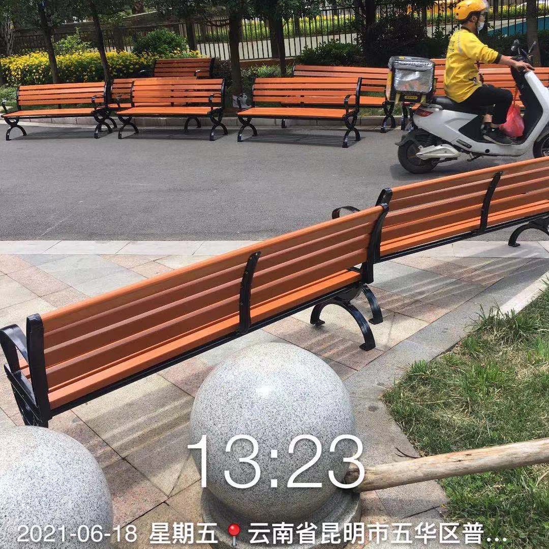 云南昆明寶來(lái)潔配置公園椅戶外椅小區(qū)建設(shè)