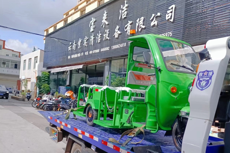 寶來潔電動三輪四桶垃圾轉(zhuǎn)運車保潔車服務(wù)昆明麗水雅苑交機培訓(xùn)