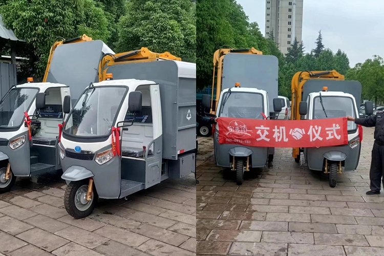 云南昆明寶來(lái)潔3.5方掛桶垃圾車交機(jī)玉溪保潔 送貨上門(mén)現(xiàn)場(chǎng)交機(jī)培訓(xùn)