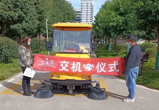 寶來(lái)潔掃地車廠家交機(jī)駕駛式電動(dòng)環(huán)衛(wèi)掃地車于小區(qū)物業(yè)城市街道地下停車場(chǎng)保潔