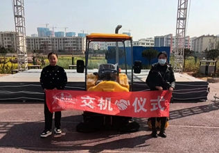 云南昆明寶來潔駕駛式電動掃地車S2A 灑水掃地一體的小型掃地車